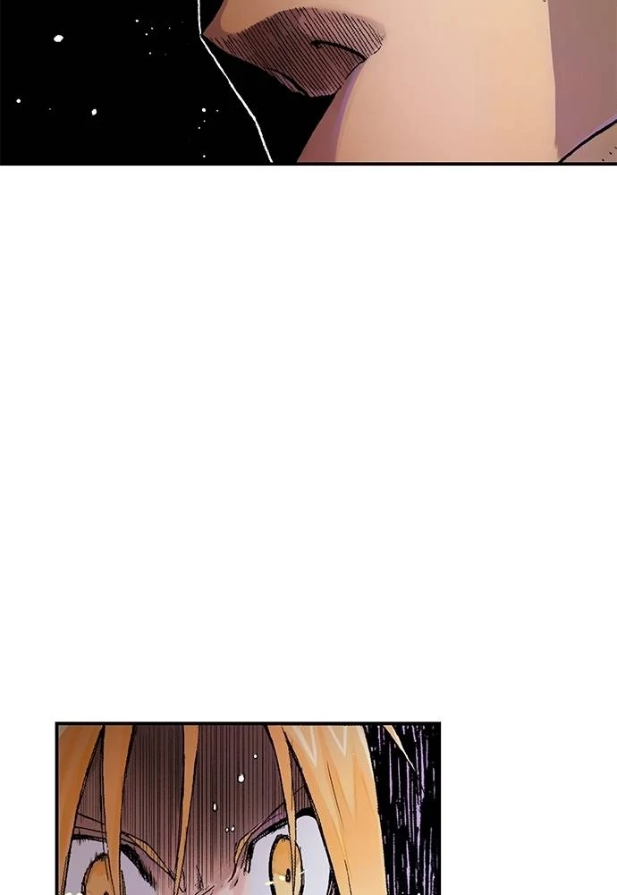 Read Fullmetal Alchemist ID Manga Online