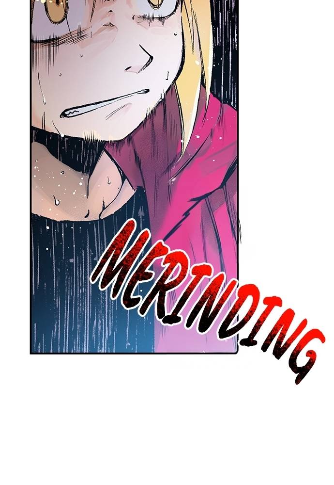 Read Fullmetal Alchemist ID Manga Online