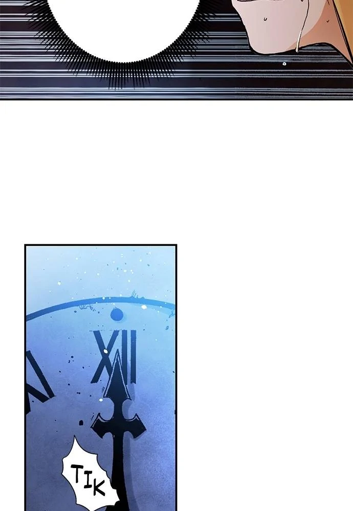 Read Fullmetal Alchemist ID Manga Online