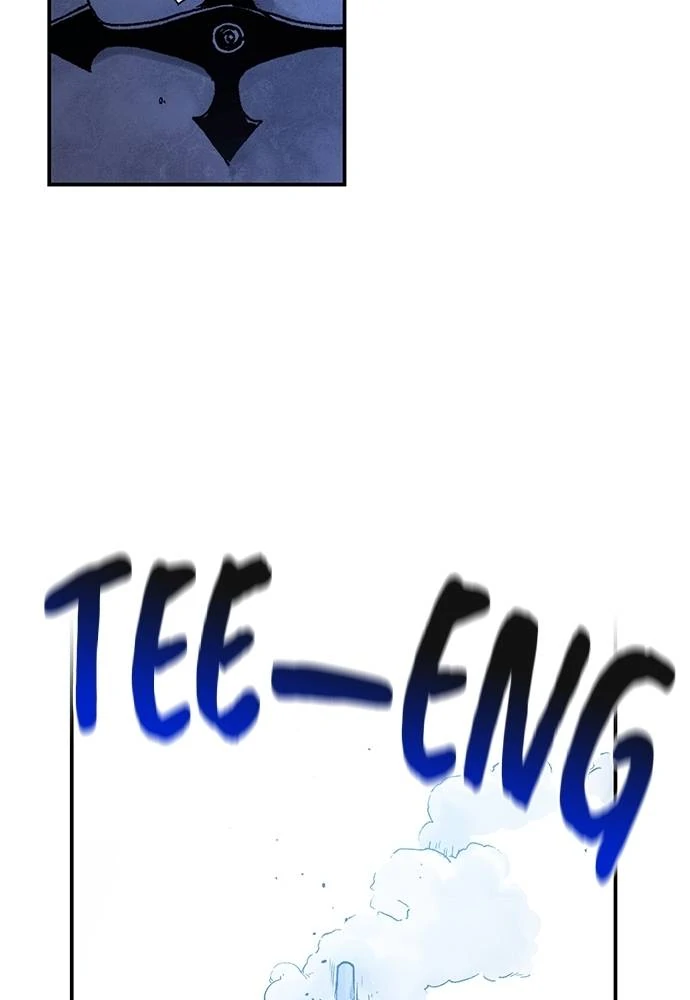 Read Fullmetal Alchemist ID Manga Online