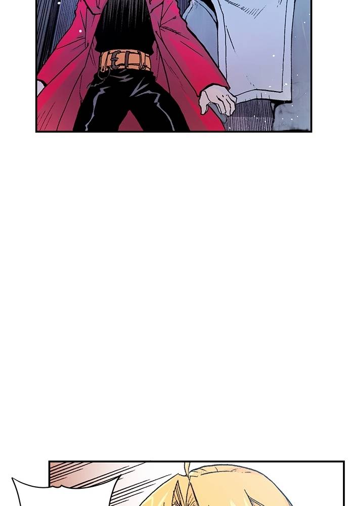 Read Fullmetal Alchemist ID Manga Online