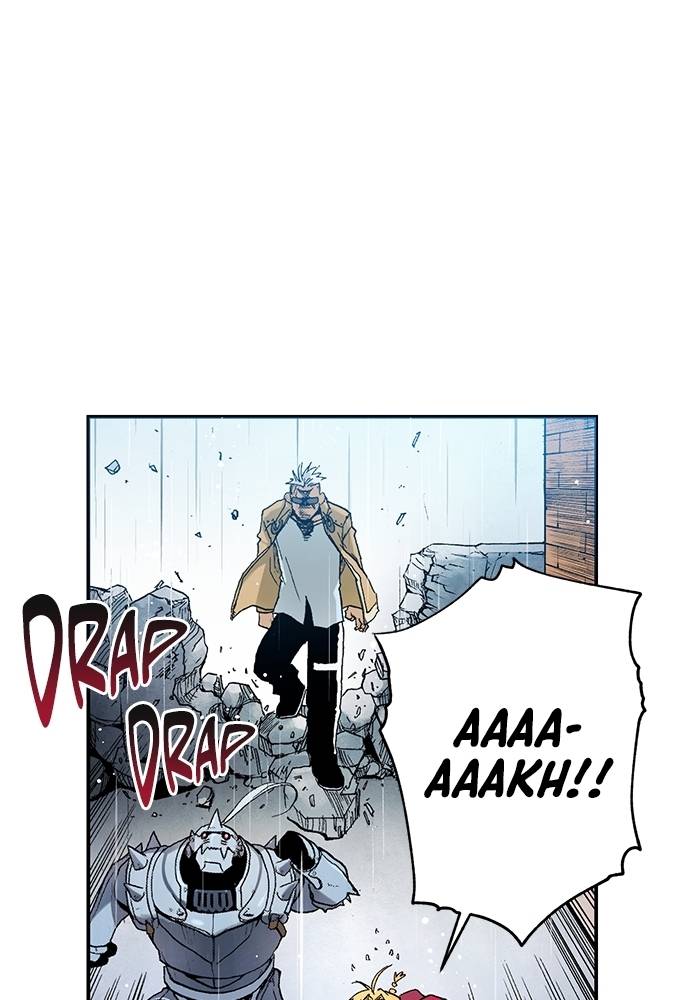 Read Fullmetal Alchemist ID Manga Online