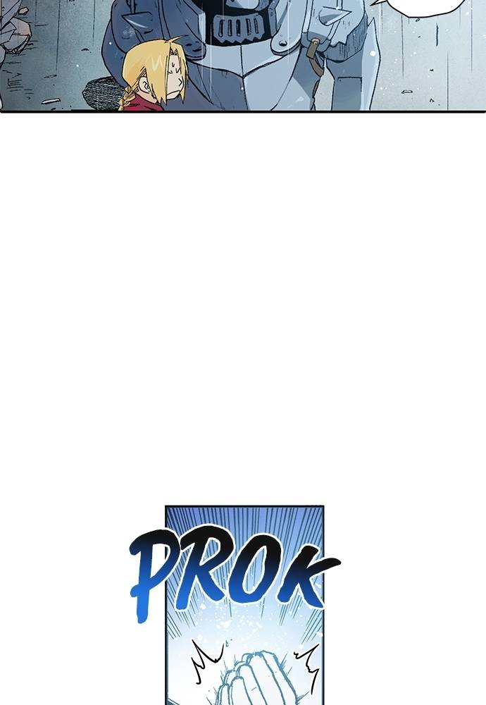 Read Fullmetal Alchemist ID Manga Online