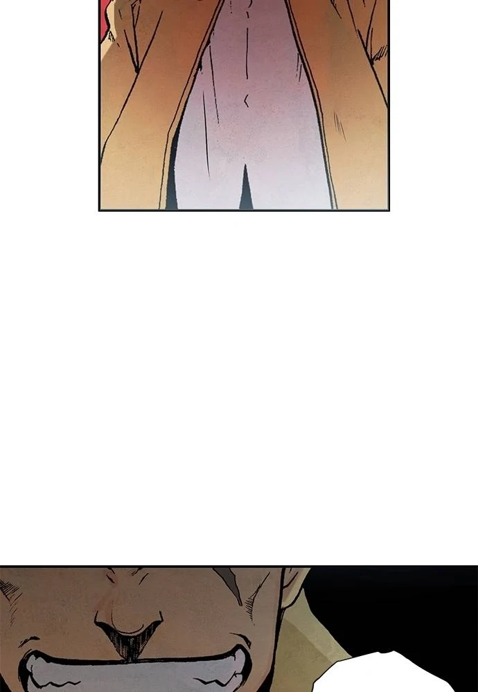 Read Fullmetal Alchemist ID Manga Online