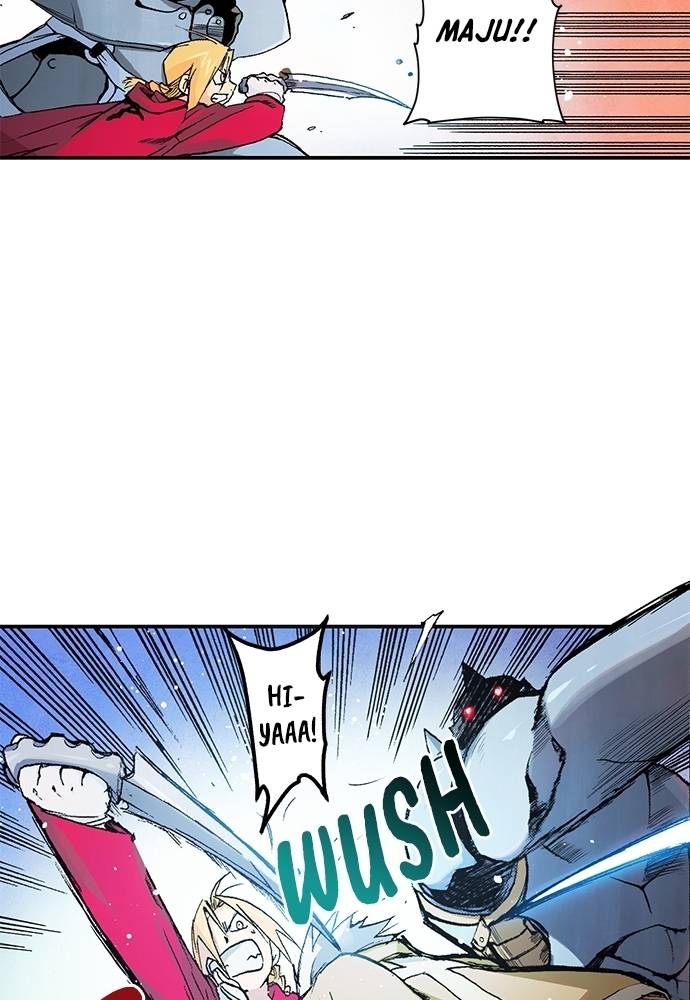 Read Fullmetal Alchemist ID Manga Online