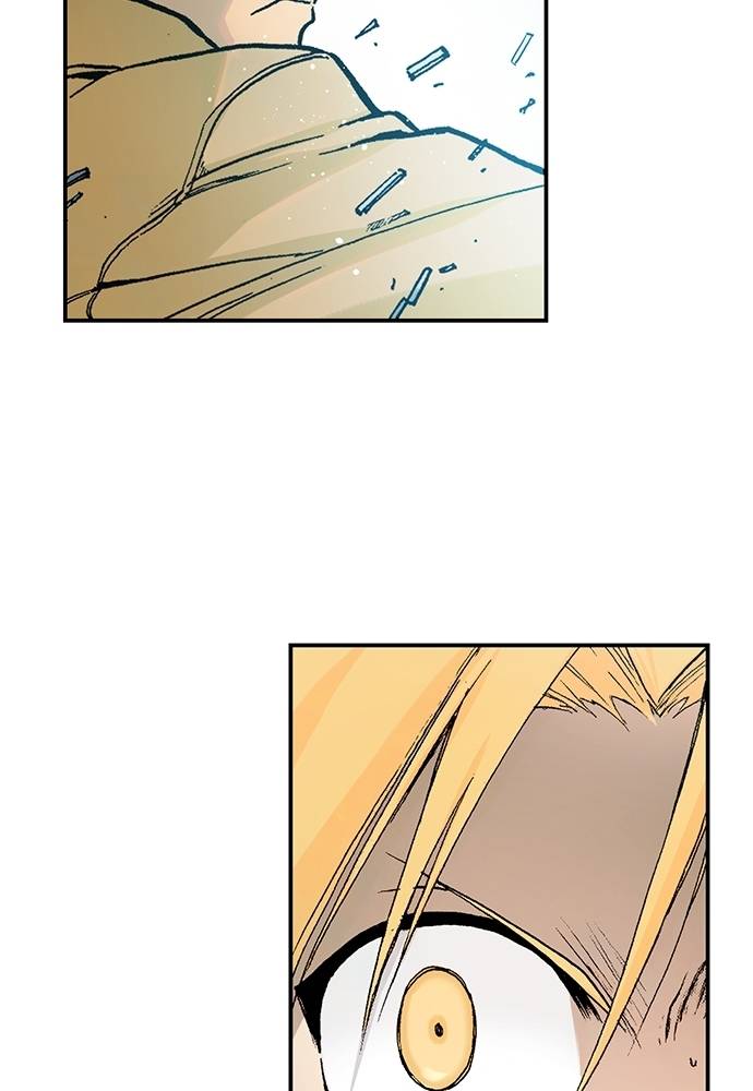 Read Fullmetal Alchemist ID Manga Online