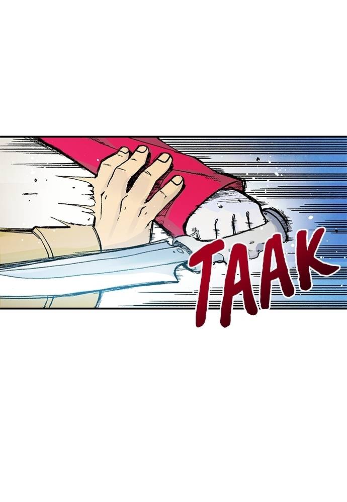 Read Fullmetal Alchemist ID Manga Online