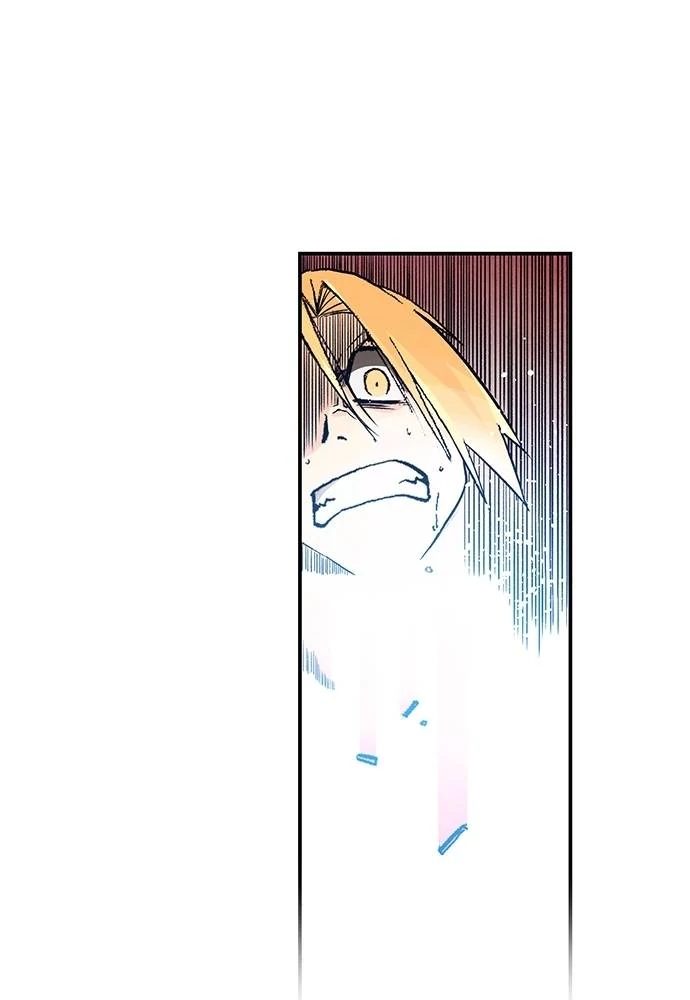 Read Fullmetal Alchemist ID Manga Online