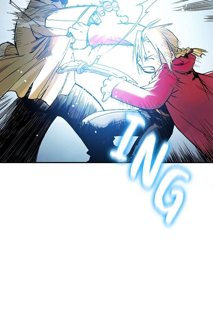 Read Fullmetal Alchemist ID Manga Online