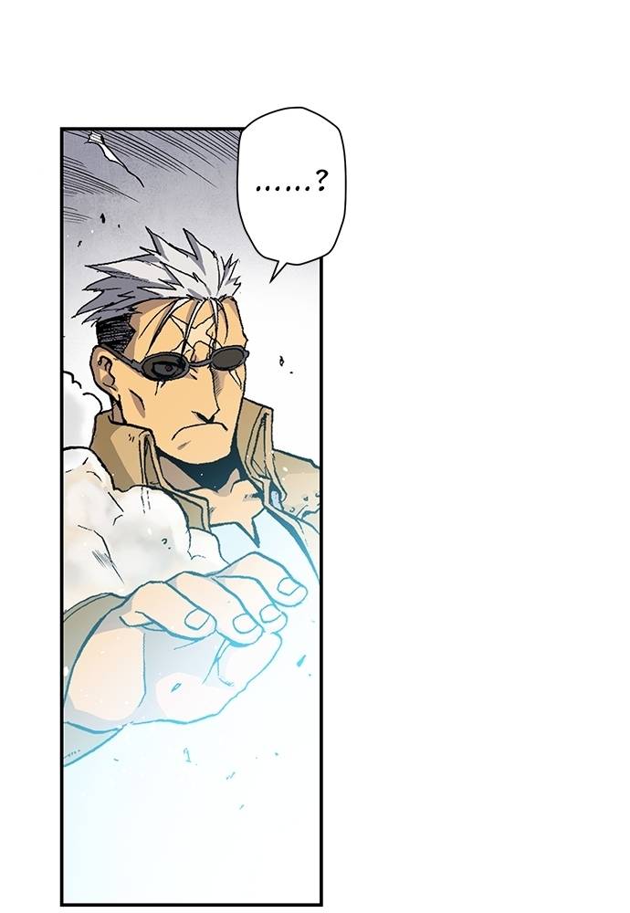 Read Fullmetal Alchemist ID Manga Online