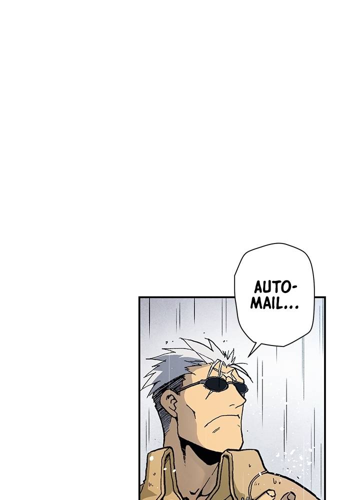 Read Fullmetal Alchemist ID Manga Online