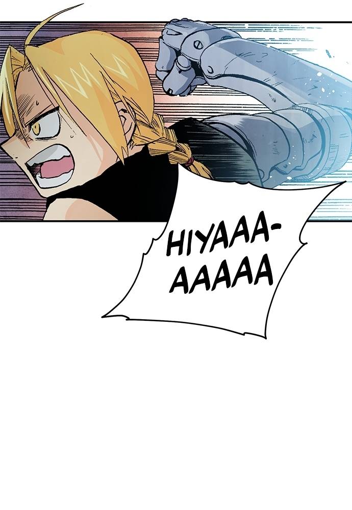 Read Fullmetal Alchemist ID Manga Online