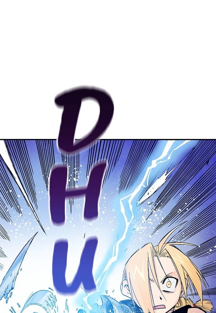 Read Fullmetal Alchemist ID Manga Online