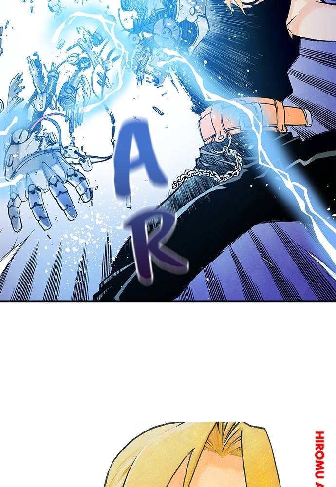 Read Fullmetal Alchemist ID Manga Online