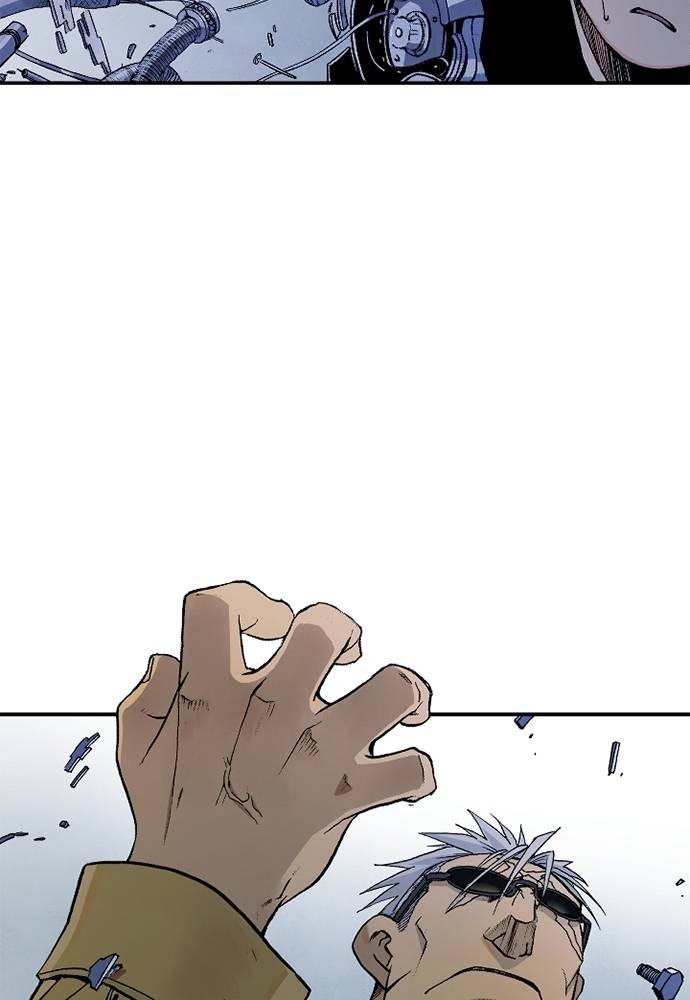 Read Fullmetal Alchemist ID Manga Online