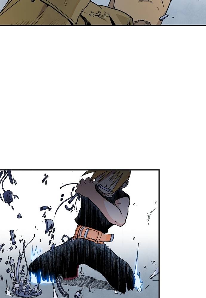 Read Fullmetal Alchemist ID Manga Online