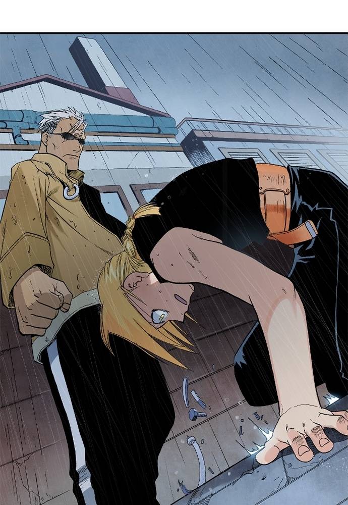 Read Fullmetal Alchemist ID Manga Online