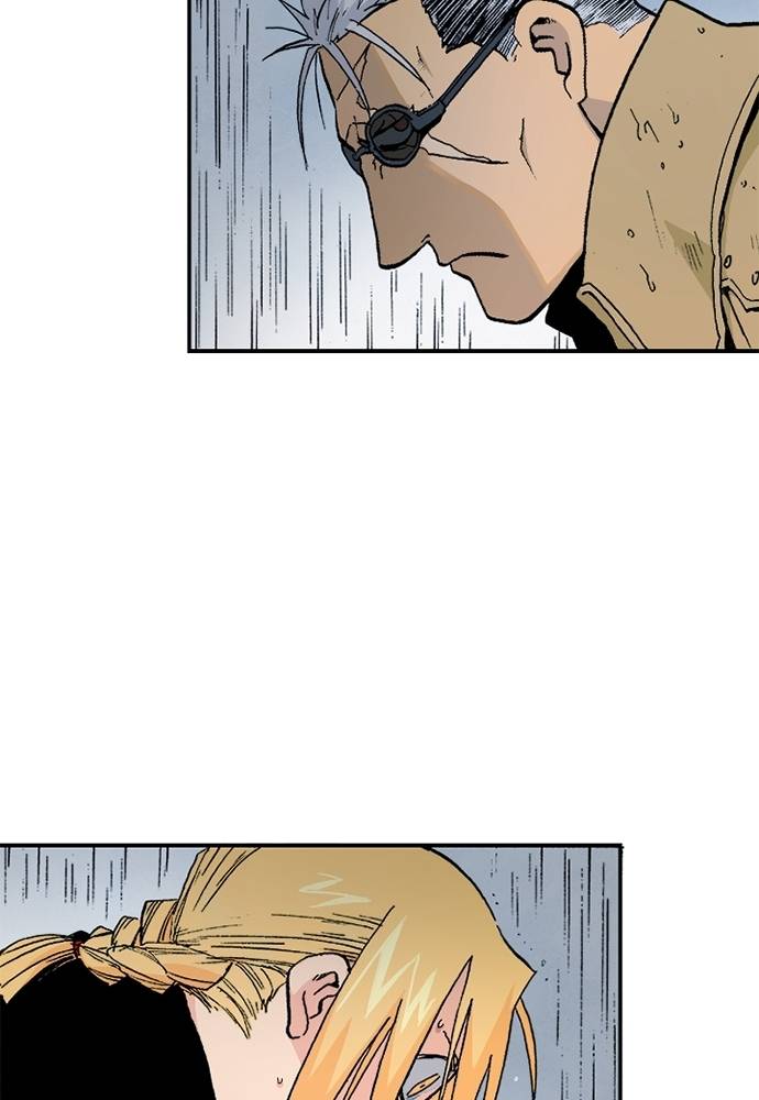 Read Fullmetal Alchemist ID Manga Online