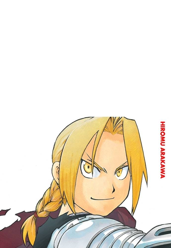 Read Fullmetal Alchemist ID Manga Online