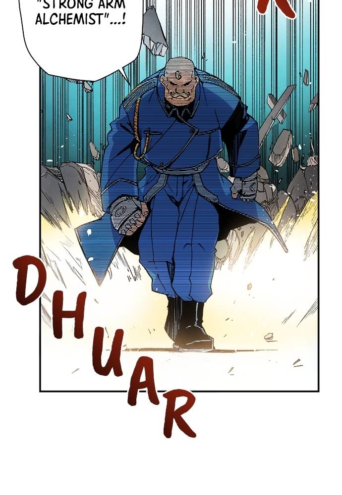 Read Fullmetal Alchemist ID Manga Online