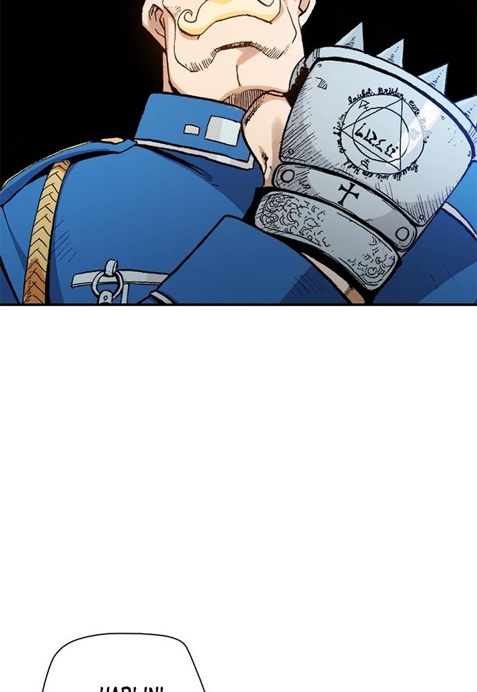 Read Fullmetal Alchemist ID Manga Online