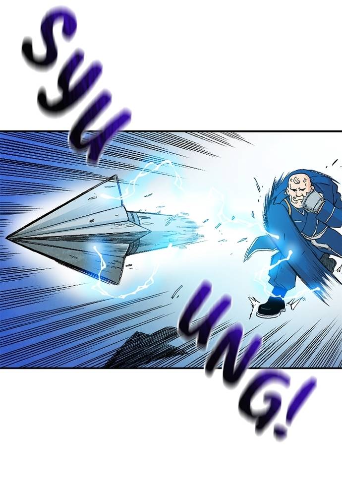 Read Fullmetal Alchemist ID Manga Online