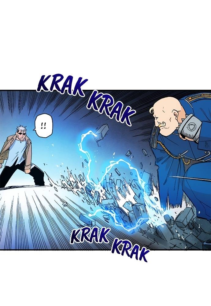 Read Fullmetal Alchemist ID Manga Online