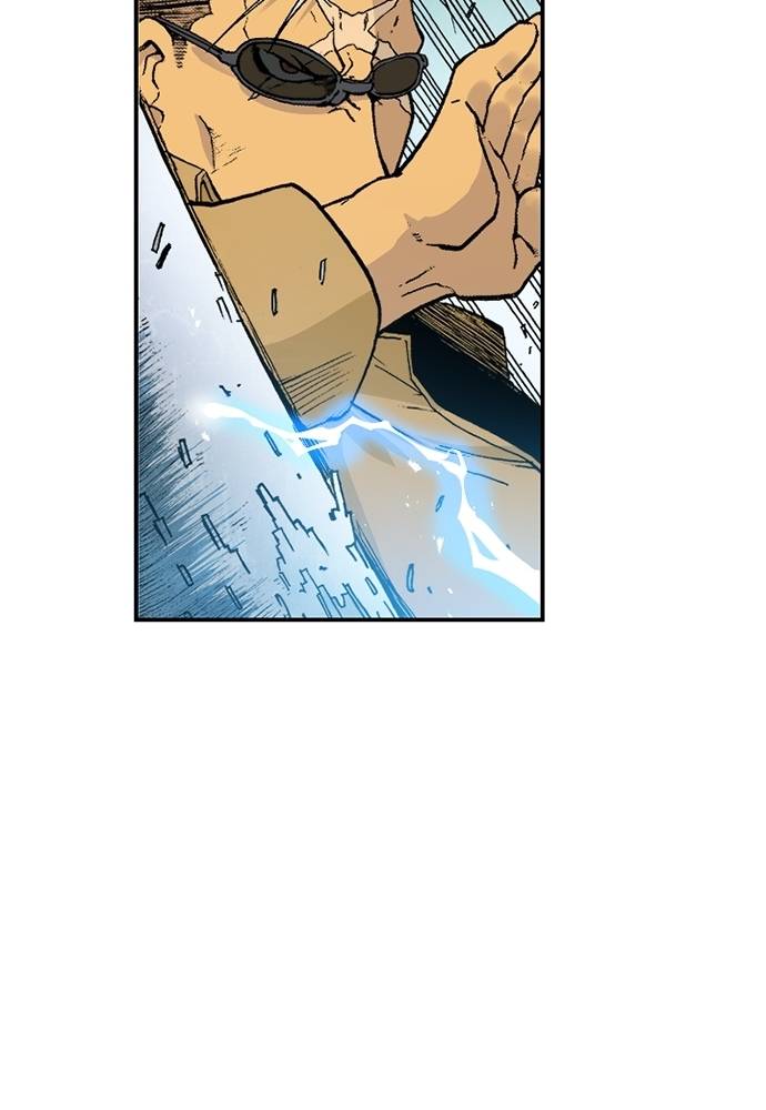 Read Fullmetal Alchemist ID Manga Online