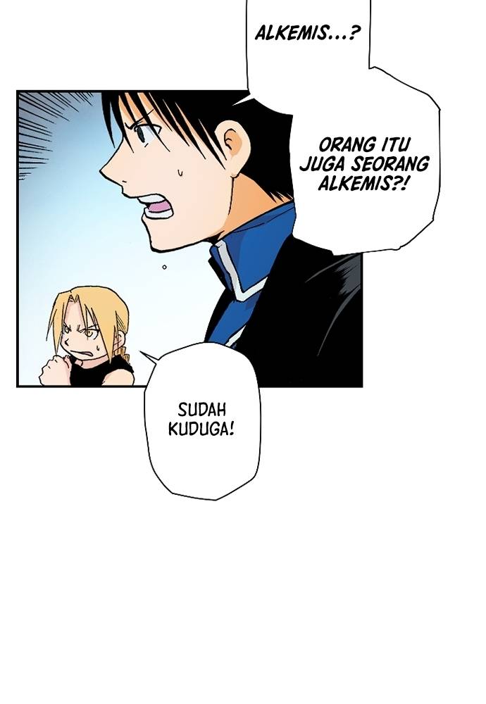 Read Fullmetal Alchemist ID Manga Online