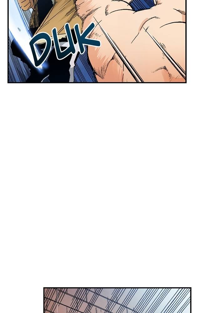 Read Fullmetal Alchemist ID Manga Online