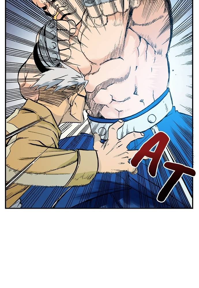 Read Fullmetal Alchemist ID Manga Online