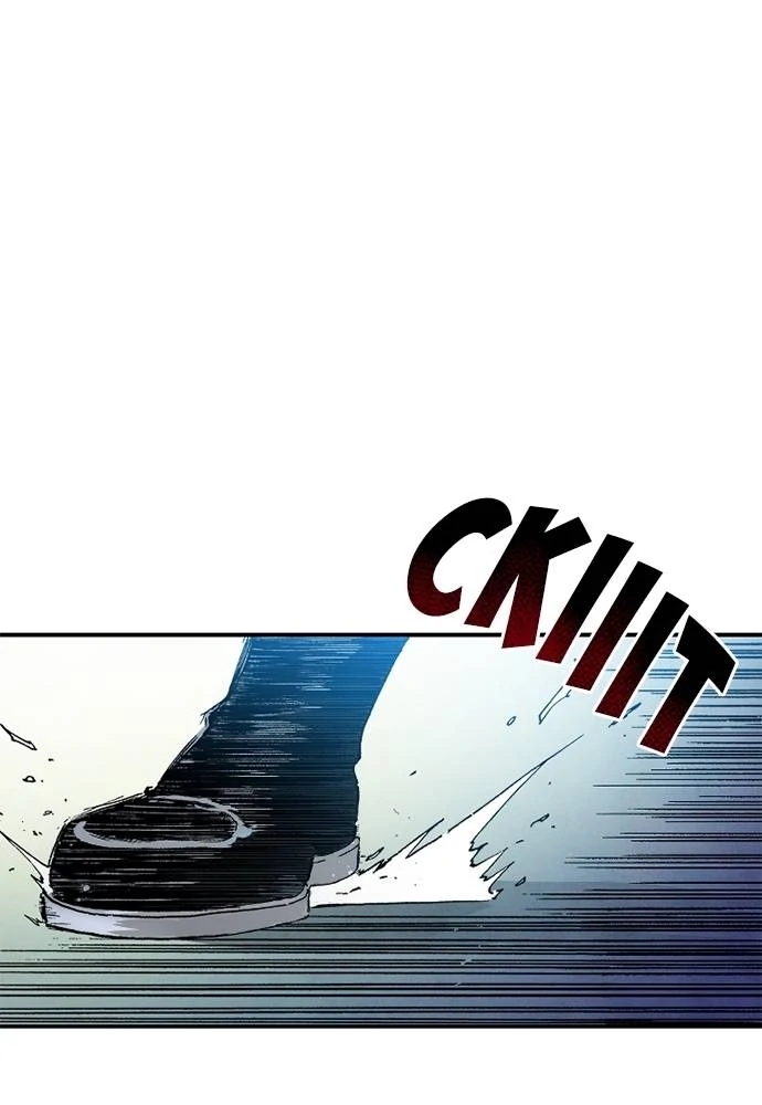 Read Fullmetal Alchemist ID Manga Online