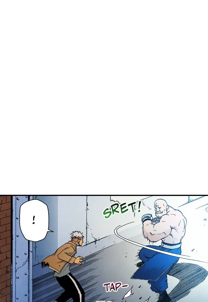 Read Fullmetal Alchemist ID Manga Online