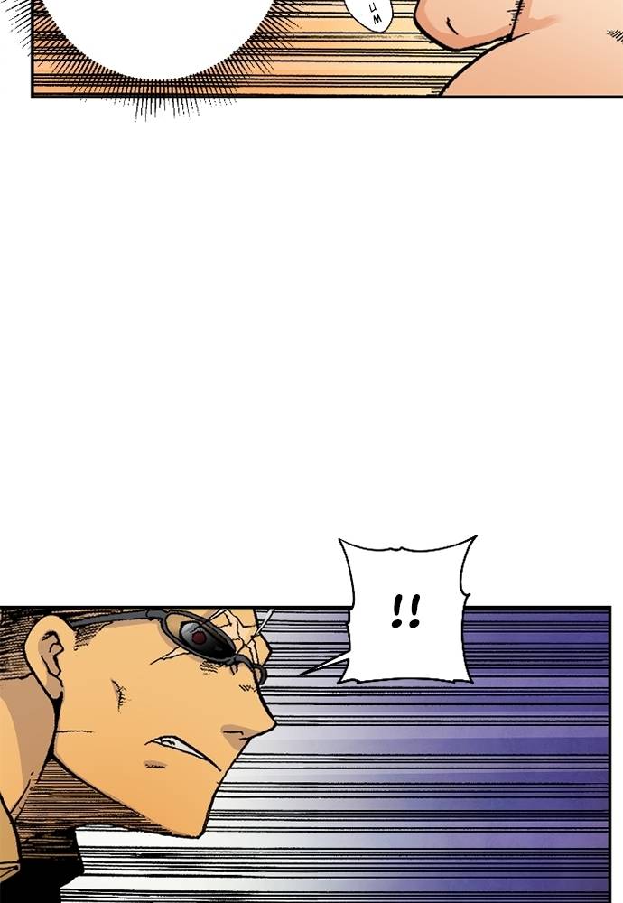 Read Fullmetal Alchemist ID Manga Online