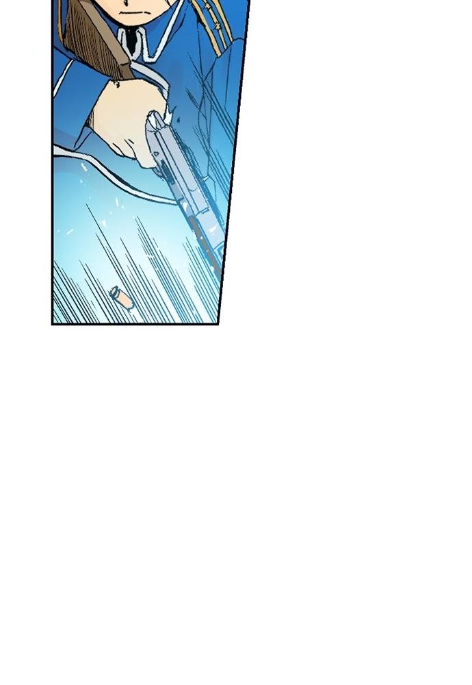 Read Fullmetal Alchemist ID Manga Online