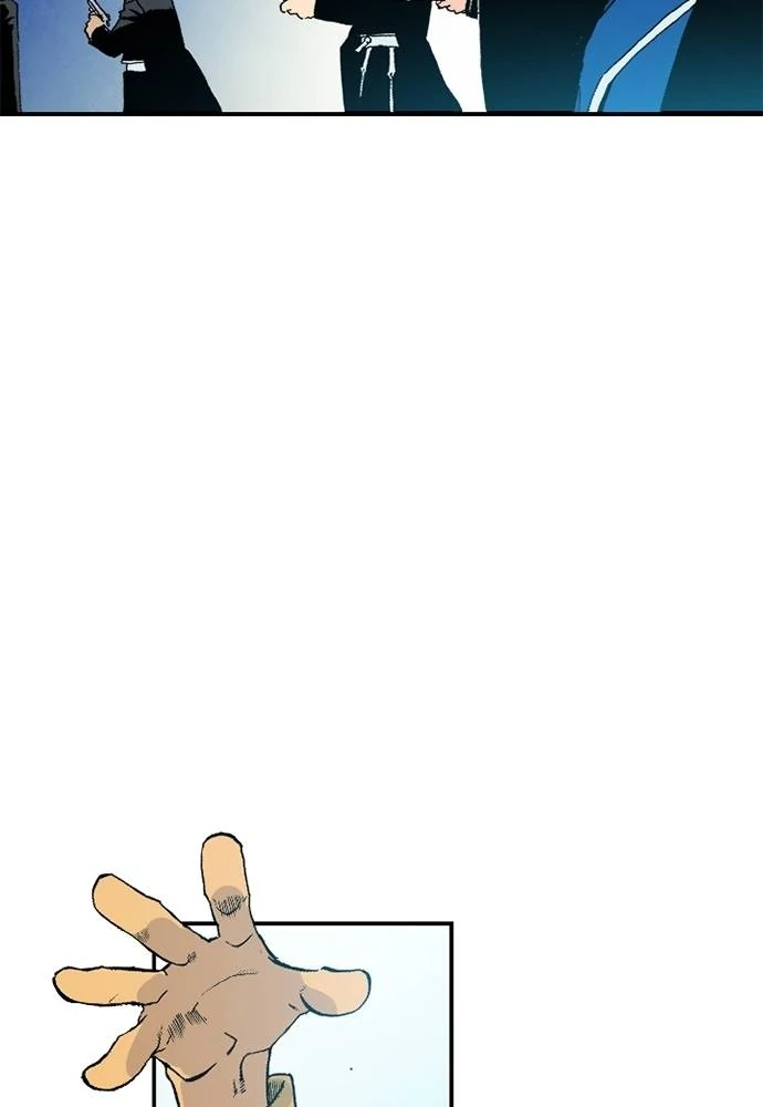 Read Fullmetal Alchemist ID Manga Online