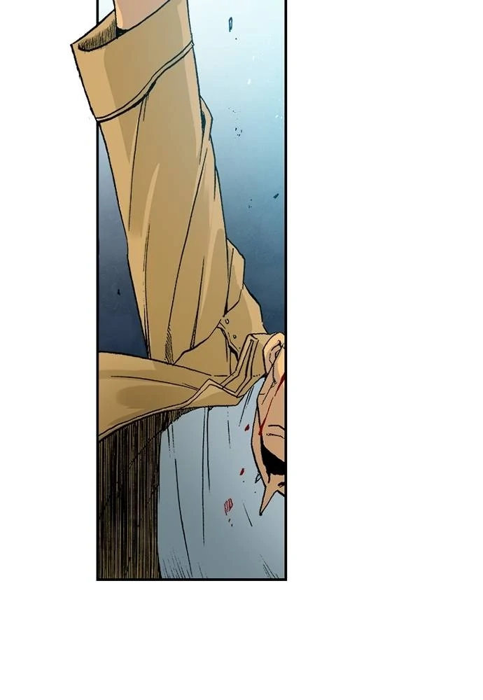 Read Fullmetal Alchemist ID Manga Online