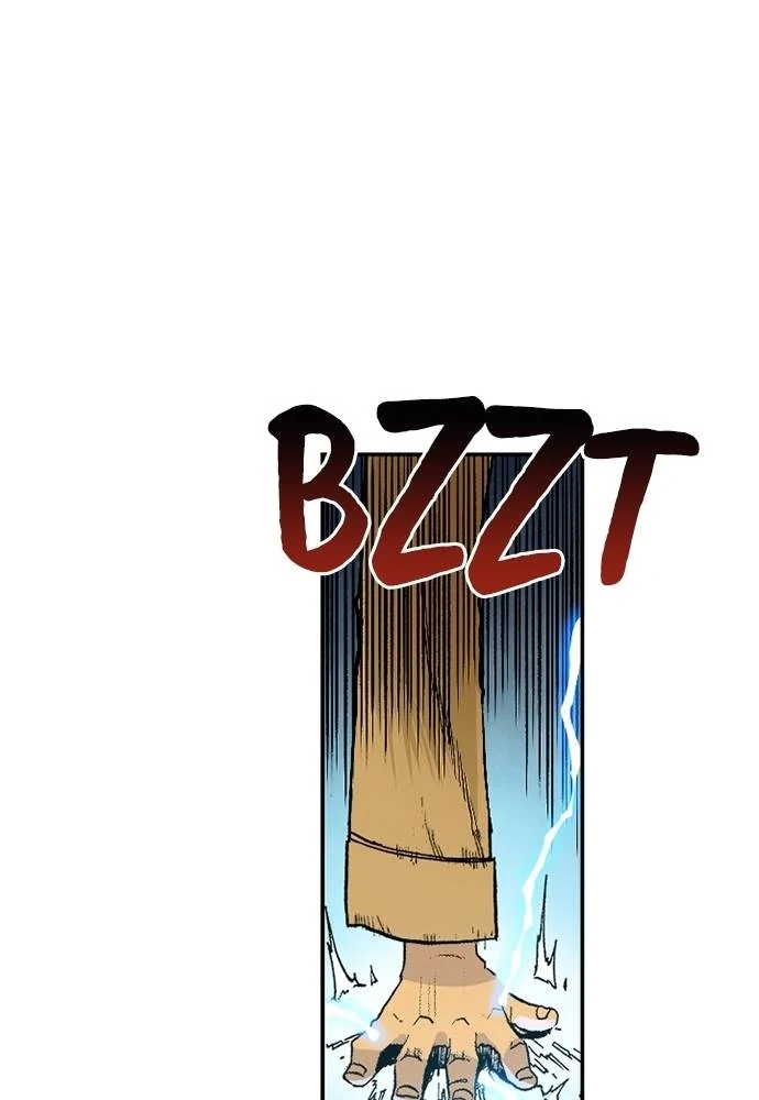 Read Fullmetal Alchemist ID Manga Online