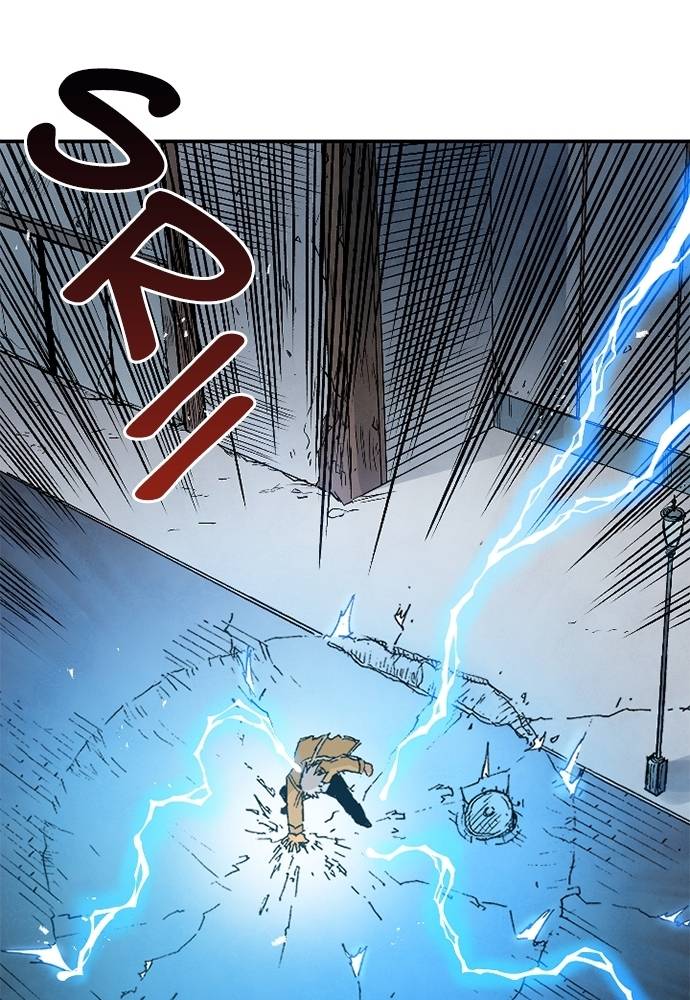 Read Fullmetal Alchemist ID Manga Online