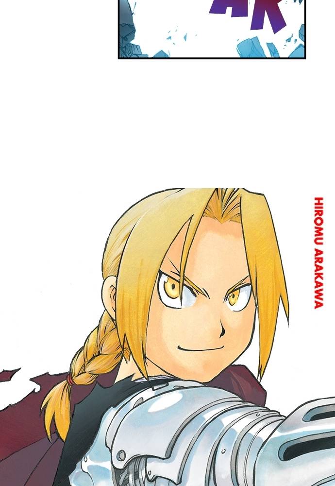 Read Fullmetal Alchemist ID Manga Online