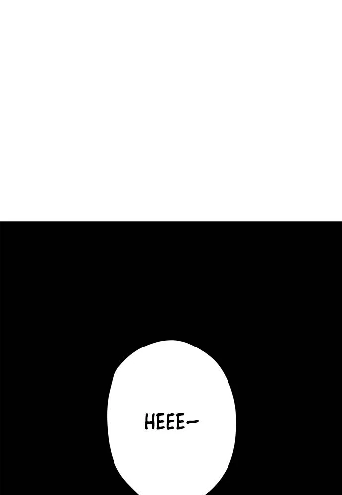 Read Fullmetal Alchemist ID Manga Online