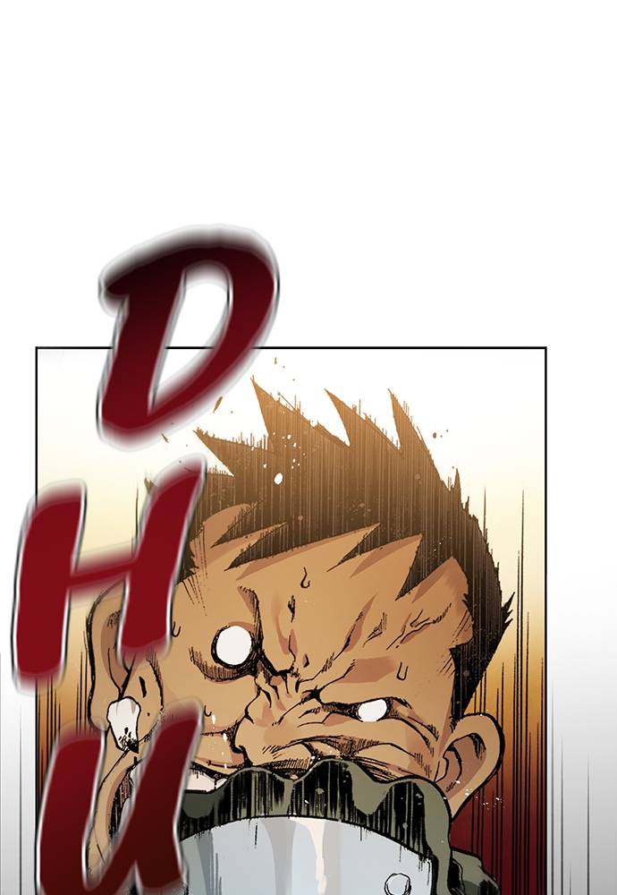 Read Fullmetal Alchemist ID Manga Online