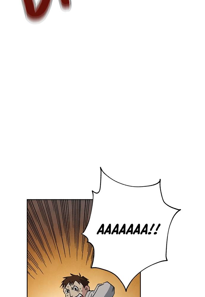 Read Fullmetal Alchemist ID Manga Online