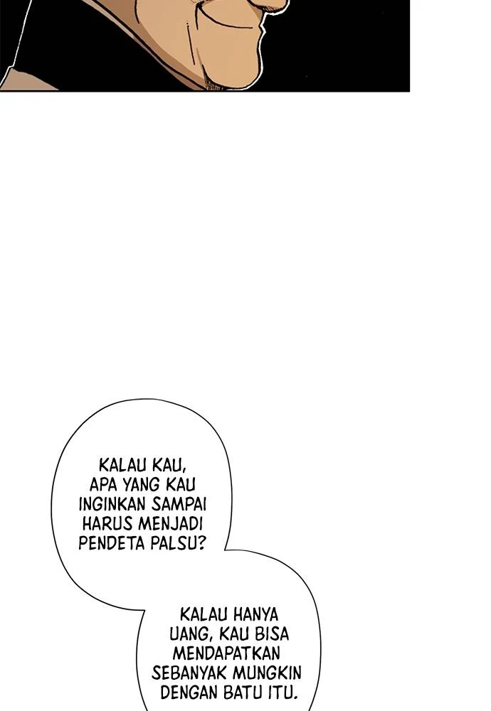 Read Fullmetal Alchemist ID Manga Online