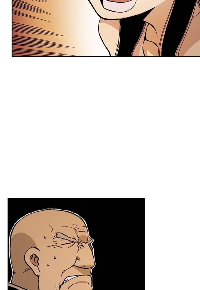 Read Fullmetal Alchemist ID Manga Online