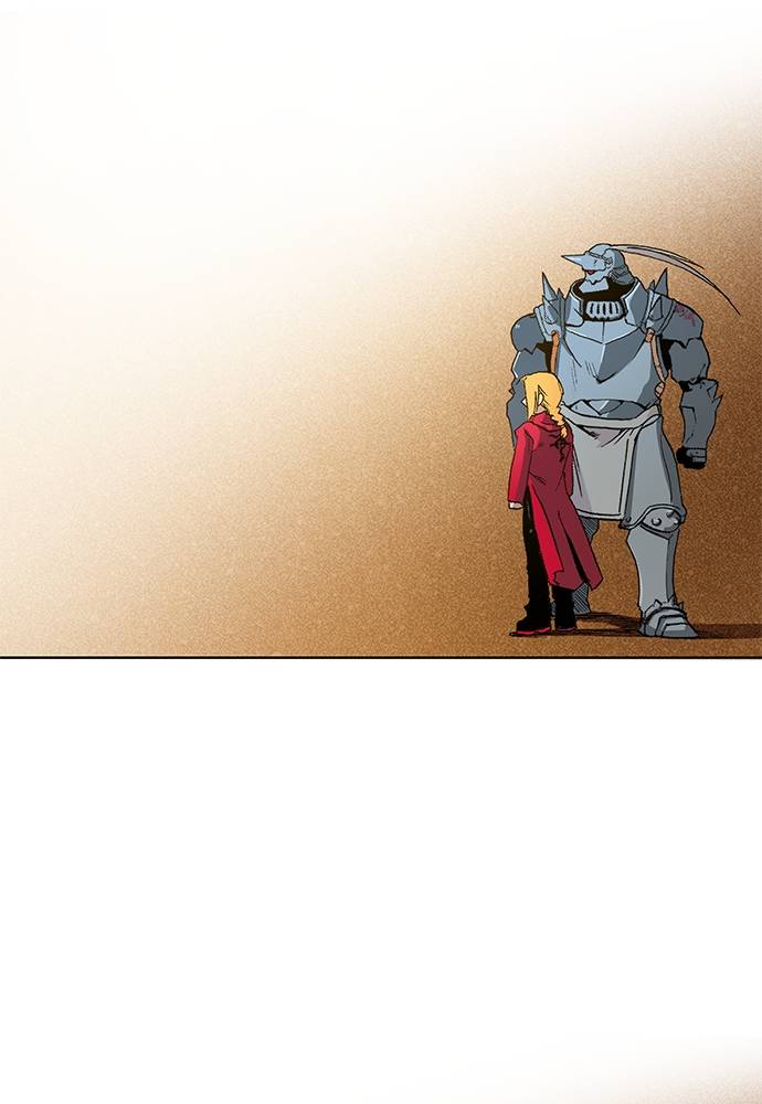 Read Fullmetal Alchemist ID Manga Online