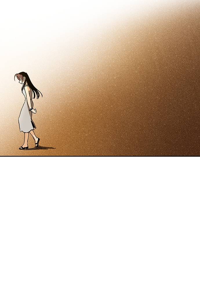 Read Fullmetal Alchemist ID Manga Online