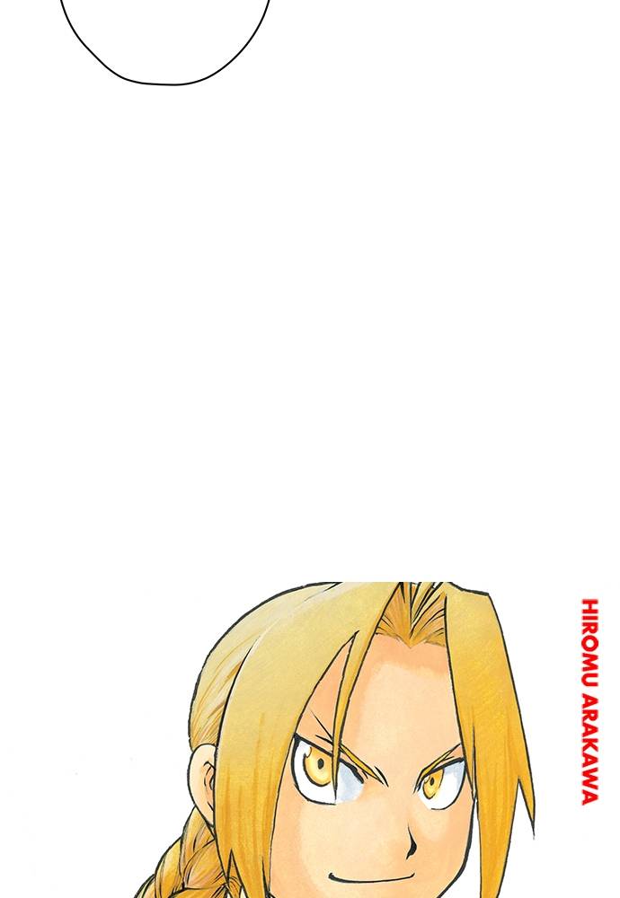 Read Fullmetal Alchemist ID Manga Online