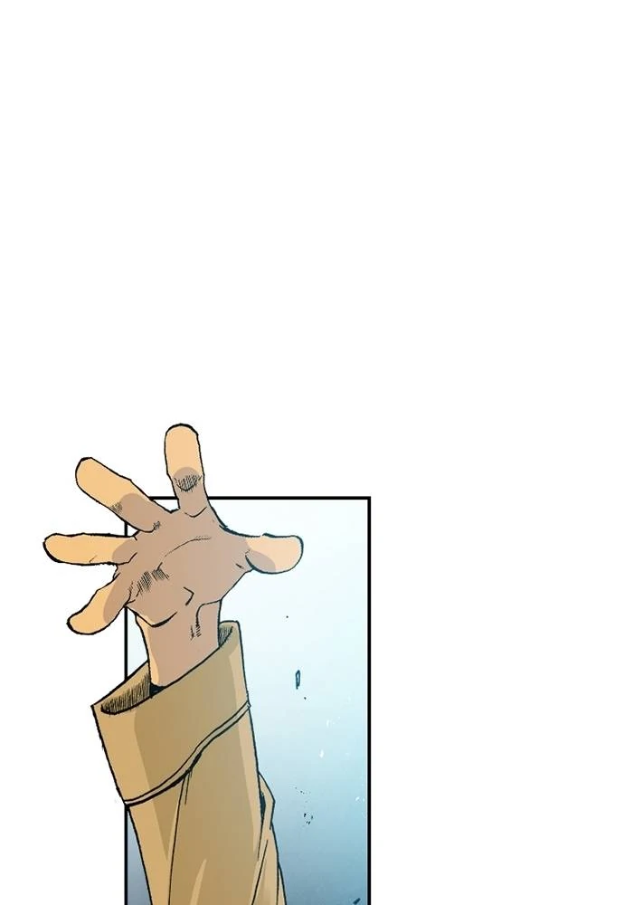 Read Fullmetal Alchemist ID Manga Online