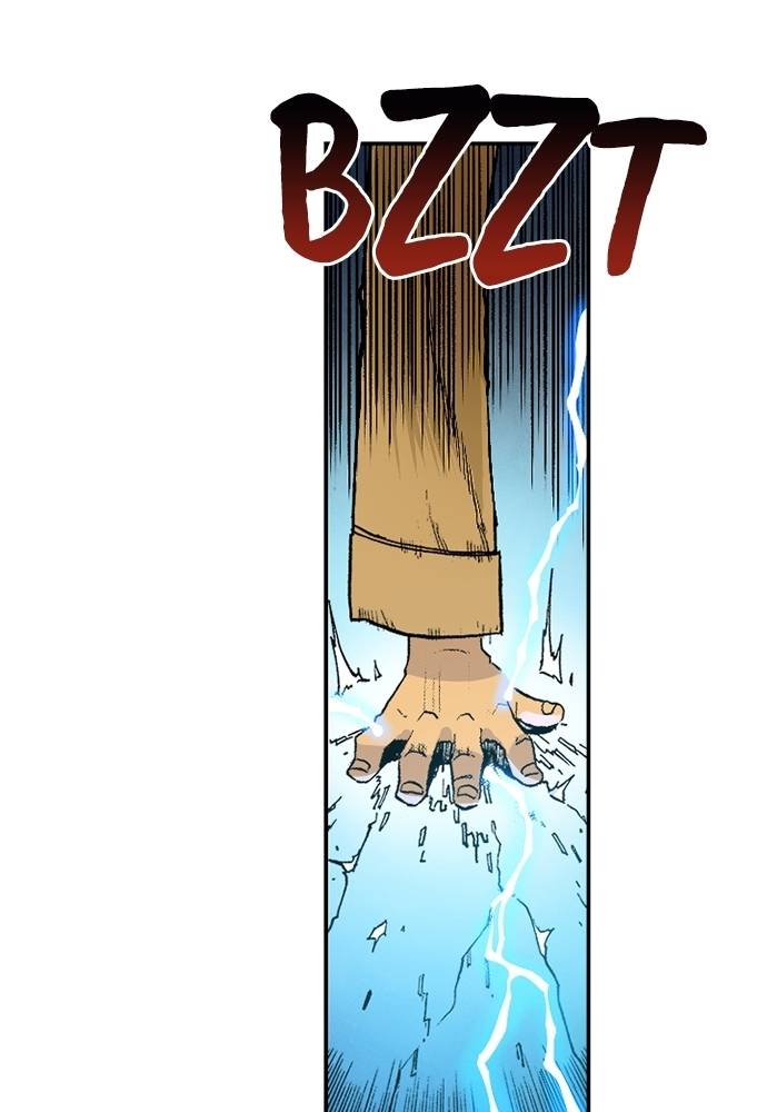 Read Fullmetal Alchemist ID Manga Online